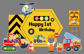 挖掘机生日海报素材工程车图片