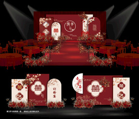 红白新中式婚礼效果图