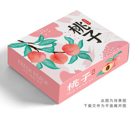 桃子包装 水果礼盒