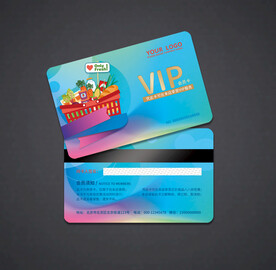 超市会员卡