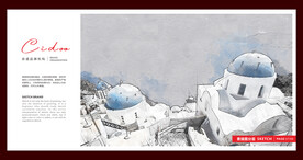 爱琴海圣托里尼