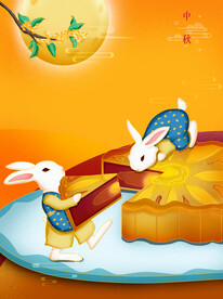 卡通手绘中秋兔子制作月饼插画