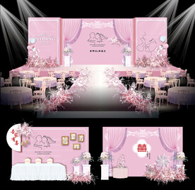 粉色系婚礼