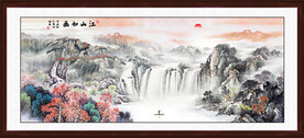 客厅山水画