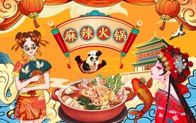 麻辣火锅图片