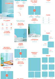 百货香皂置物架肥皂盒详情页描述