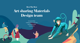 猕猴扁平风插画