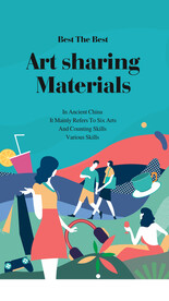 购物人物平风插画