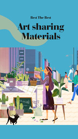 花店插扁平风插画