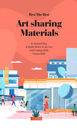 服装店底商插画