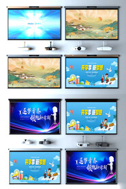 投影仪投影布3d模型