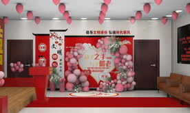 气球 婚礼 求婚 美陈 情人节