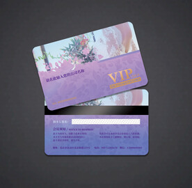 婚纱摄影会员卡