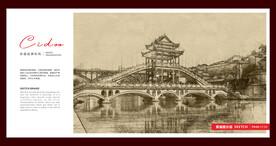 湖南湘西凤凰古城