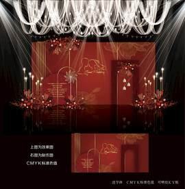 红色婚礼设计