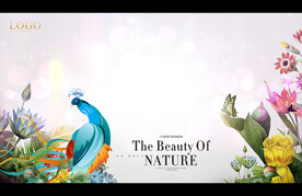 园林开放 背景板