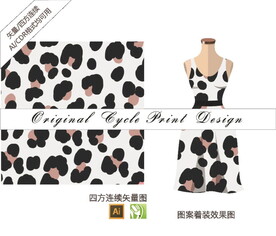矢量简约抽象豹纹服装印花
