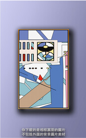 新中式色块抽象装饰画