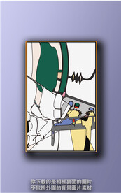 新中式色块抽象装饰画