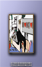 新中式色块抽象装饰画