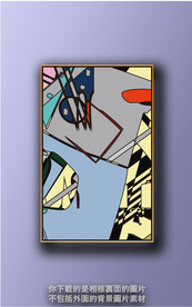 新中式色块抽象装饰画