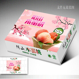 水蜜桃包装