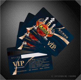 酒吧会员卡