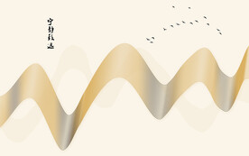 新中式风格线条抽象山水画