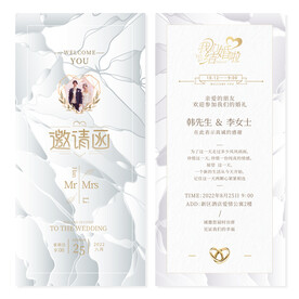 邀请函结婚婚 请柬请帖浪漫