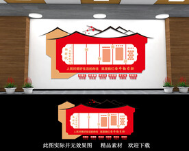 新时代文明实践站