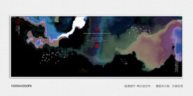 水墨禅意装饰画