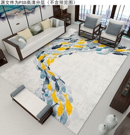 新中式轻奢抽象地毯