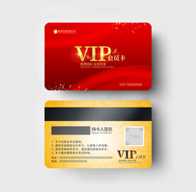 会员卡