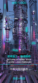 夜店酒吧开业海报概念海报图片