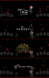 送你一朵小红花原创配乐成品