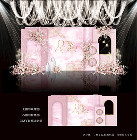粉色婚礼背景