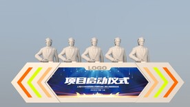 启动仪式道具su模型