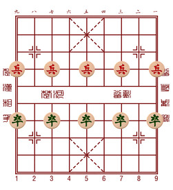 中国象棋50mm标准棋盘印刷稿