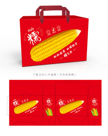 糯玉米包装