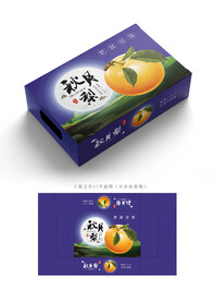 秋月梨包装