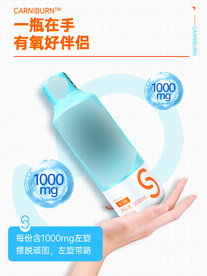 手拿详情页海报 