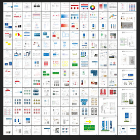 企业CIS形象识别手册