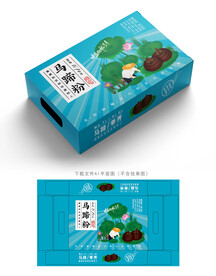 马蹄粉包装