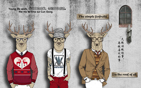 时尚动物背景墙