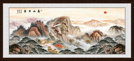泰山装饰画