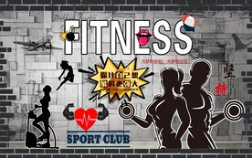 健身工装背景墙图片