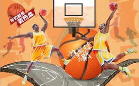 无兄弟不篮球篮球馆背景墙