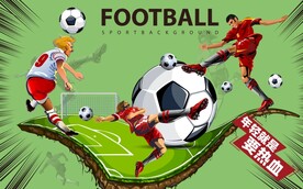 足球培训背景墙壁画