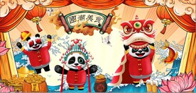 熊猫国潮美食餐饮背景墙