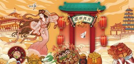 古代美女国潮火锅背景墙壁画